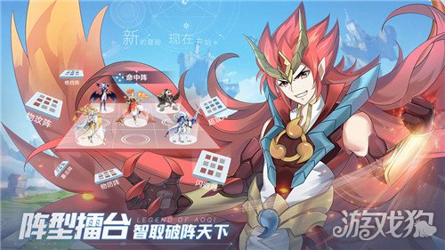 《奥奇传说手游震撼来袭,谁不想重温童年的宠物收集乐趣? 《奥奇传说手游震撼来袭,谁不想重温童年的宠物收集乐趣?