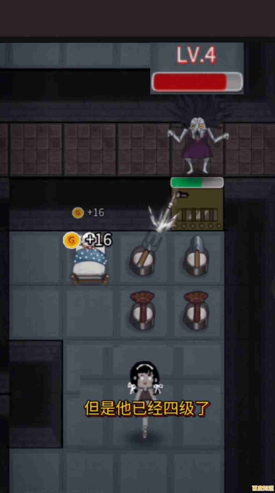 想体验紧张刺激的塔防对战?猛鬼宿舍小游戏》你玩过了吗? 想体验紧张刺激的塔防对战?猛鬼宿舍小游戏》你玩过了吗?