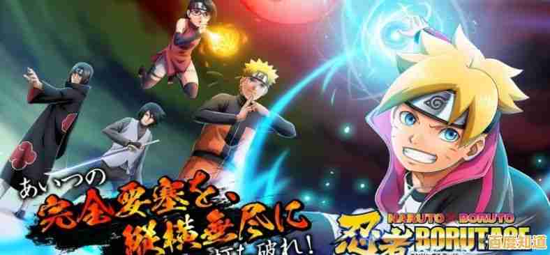 【火影战记1.17正版】PVE剧情PK激斗,哪款格斗游戏能让你玩到停不下来? 【火影战记1.17正版】PVE剧情PK激斗,哪款格斗游戏能让你玩到停不下来?