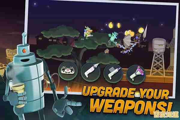 想经营果汁店又爱冒险？试试《僵尸榨汁机旧版》吧！