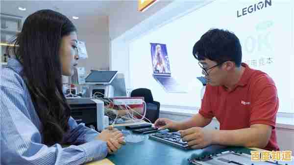 联想官方售后支持:一键呼叫,高效解决设备使用难题 联想官方售后支持:一键呼叫,高效解决设备使用难题