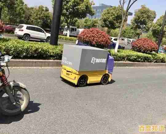 深入解析ET:从基本定义到实际应用的全方位探讨 深入解析ET:从基本定义到实际应用的全方位探讨