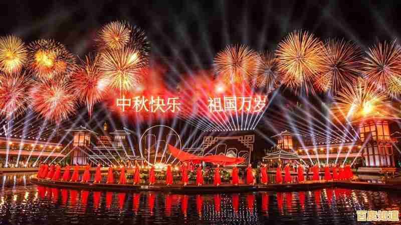 深入解析ET:从基本定义到实际应用的全方位探讨 深入解析ET:从基本定义到实际应用的全方位探讨