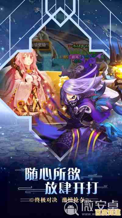 想体验二次元角色自由定制？Gacha Nebula》满足你的所有幻想！