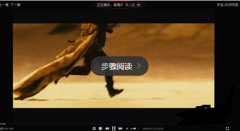 聚焦影音先锋电影:第一时间获取全球热门电影推荐与高清观赏指南! 聚焦影音先锋电影:第一时间获取全球热门电影推荐与高清观赏指南!