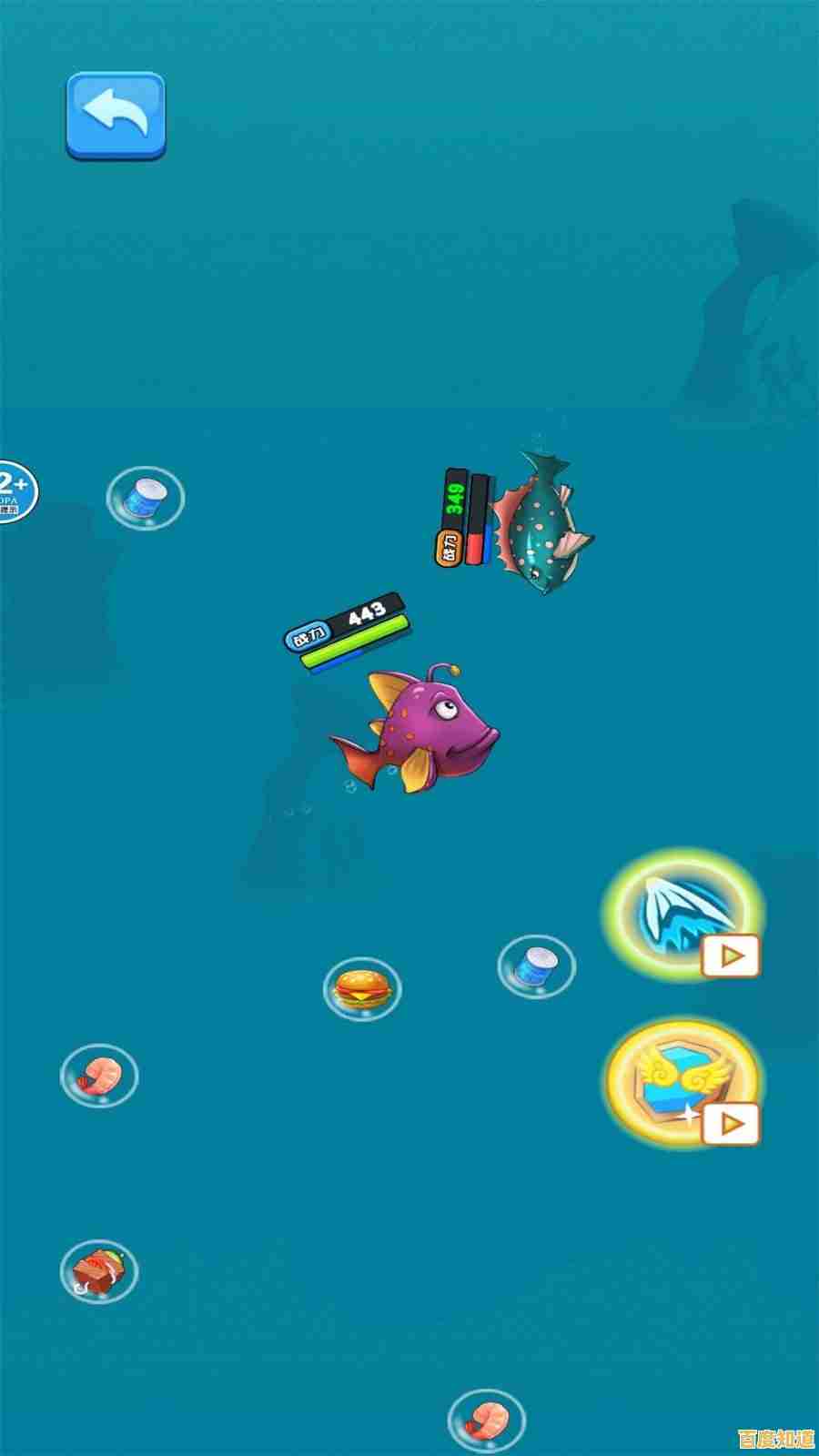 想体验经典吞噬进化的乐趣？大鱼吃小鱼游戏手机版》满足你！