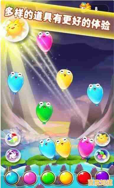 还在找休闲游戏？玩爆消消乐难道不是你的最佳选择？