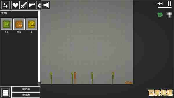 想体验无限创造的沙盒世界？甜瓜游乐场playmods》让你自由组装武器、自定义甜瓜人！