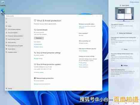 Win11累积更新详解：功能亮点与修复效果全面透视
