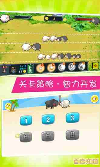 还在找解压游戏?模拟山羊(终极版)的欢乐破坏你不试试? 还在找解压游戏?模拟山羊(终极版)的欢乐破坏你不试试?