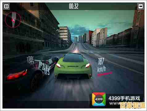 想体验高清画质的GTASA豪车版？快来试试这款开放世界赛车游戏吧！