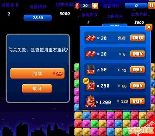 想要挑战高分连击消除？消灭星星经典版老款》等你来玩！