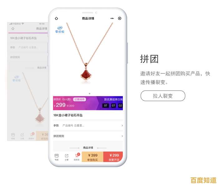 电脑免费发短信,畅享零成本高效沟通新体验 电脑免费发短信,畅享零成本高效沟通新体验