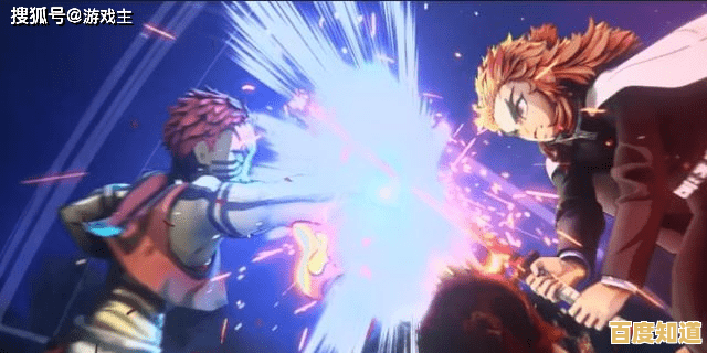 想体验鬼灭之刃的热血战斗？快来试试拯救小宇宙安卓版吧！