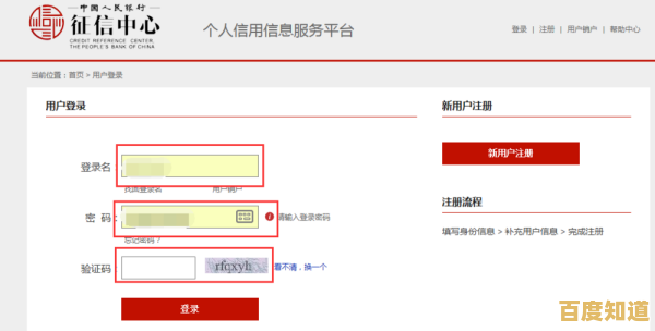 快速获取物流信息:仅需手机号三步自助查询快递 快速获取物流信息:仅需手机号三步自助查询快递
