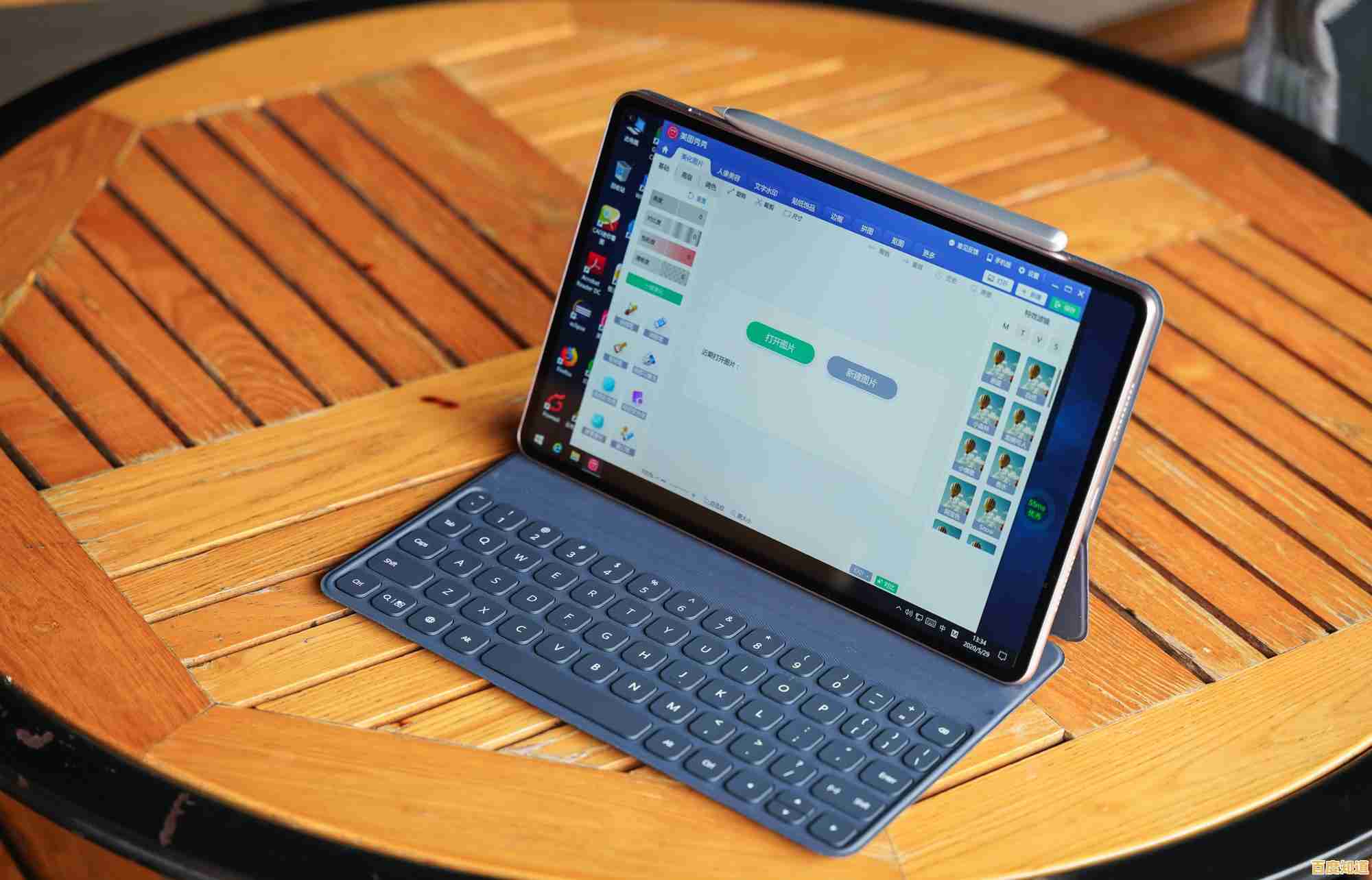 WPS文字：打造高效办公体验，轻松驾驭各类文档处理任务