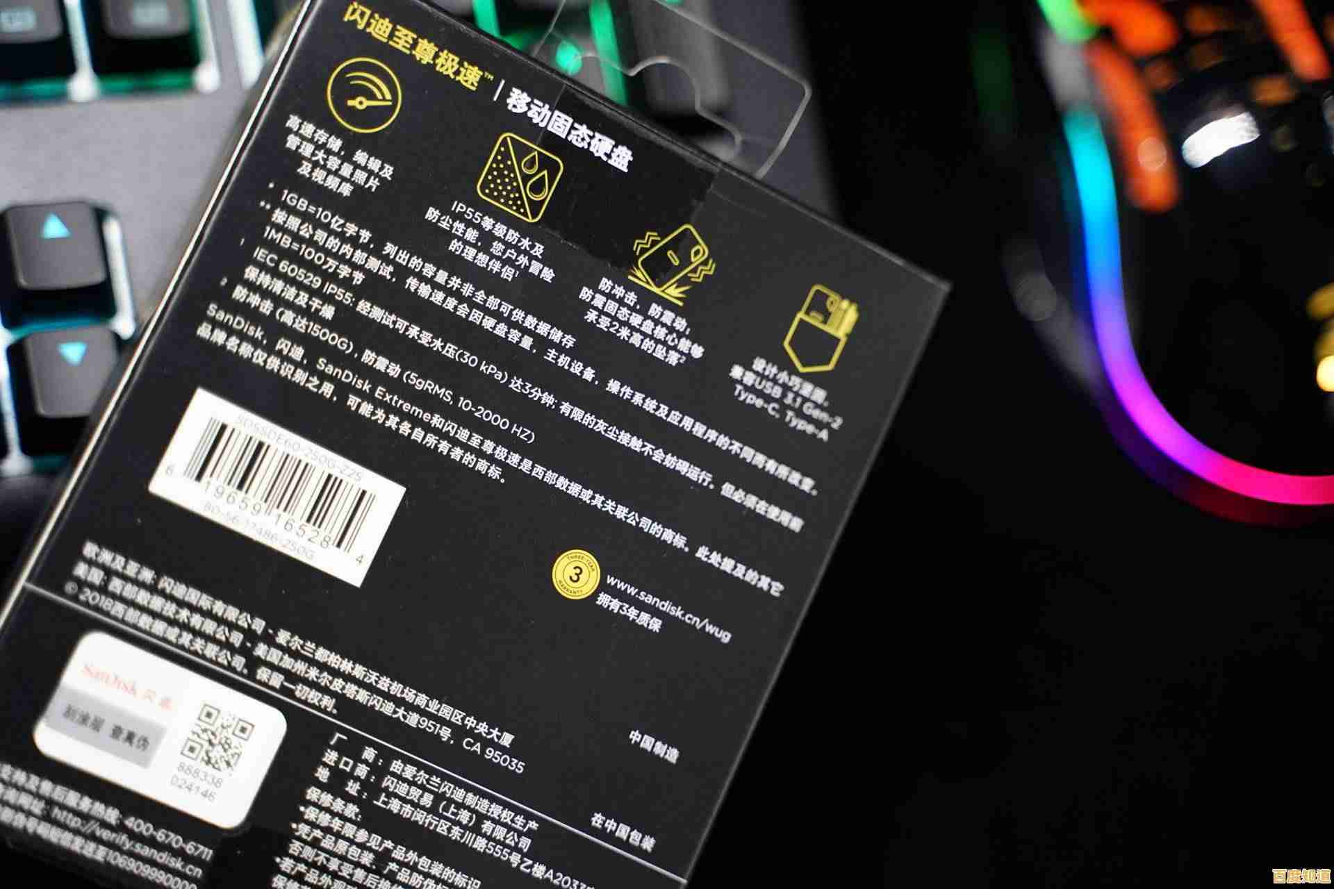 固态硬盘VS机械硬盘:如何根据性能差异做出最佳存储选择 固态硬盘VS机械硬盘:如何根据性能差异做出最佳存储选择