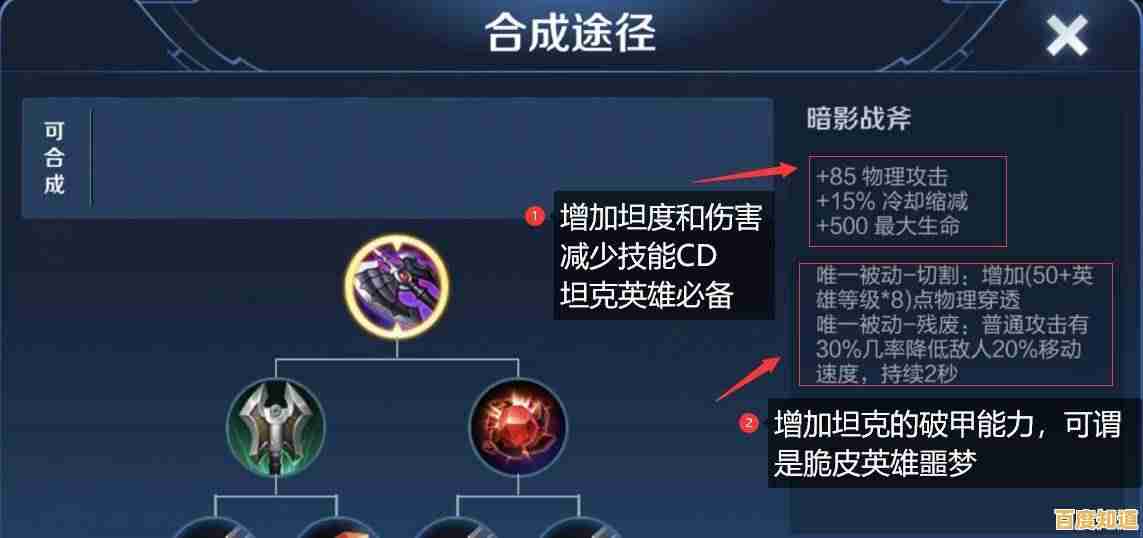 闯关赢道具调资源快速变强？火柴人战争魔改版不来试试？