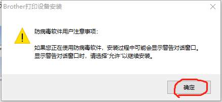 高效使用万能打印机驱动:详细步骤排除常见打印障碍与设置困惑 高效使用万能打印机驱动:详细步骤排除常见打印障碍与设置困惑