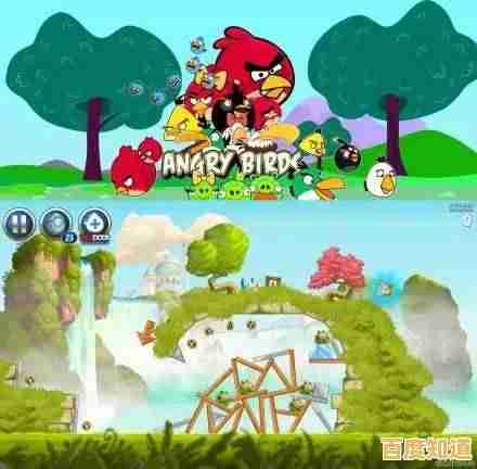 如何用Q萌小鸟击败敌人?愤怒的小鸟旧版告诉你答案! 如何用Q萌小鸟击败敌人?愤怒的小鸟旧版告诉你答案!