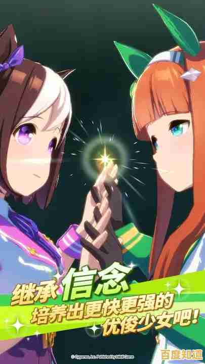 还在寻找多元玩法的卡牌游戏?闪耀优俊少女国服》赛马娘拟人化收集&育成,不来试试吗? 还在寻找多元玩法的卡牌游戏?闪耀优俊少女国服》赛马娘拟人化收集&育成,不来试试吗?