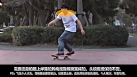 想挑战滑板跑酷的极限？奔跑吧小老弟》让你闯关停不下来！