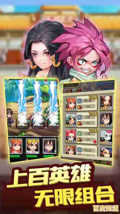 想体验画风鲜明的策略卡牌?超进化物语2九游版你试过了吗? 想体验画风鲜明的策略卡牌?超进化物语2九游版你试过了吗?