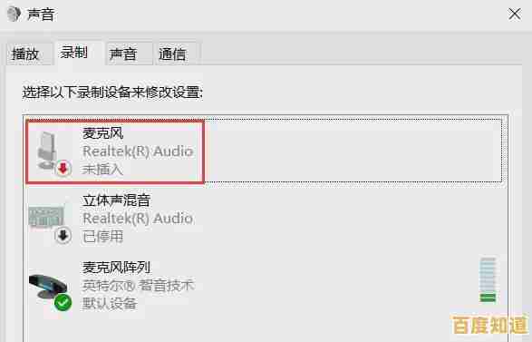 快速掌握中圆点输入技巧：电脑操作步骤全面指南