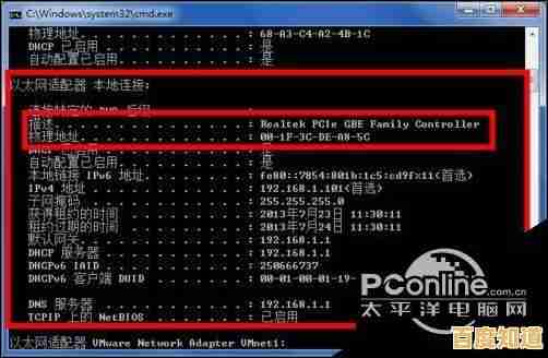 快速掌握中圆点输入技巧：电脑操作步骤全面指南
