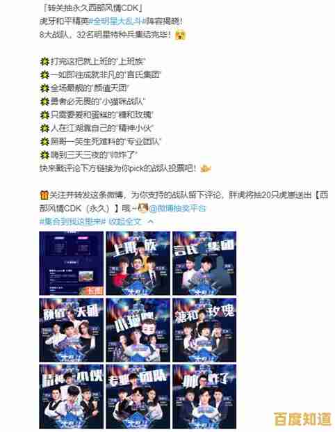 谁说零碎时间不能痛快开黑?荒野乱斗国际服正版》3分钟一局不香吗? 谁说零碎时间不能痛快开黑?荒野乱斗国际服正版》3分钟一局不香吗?