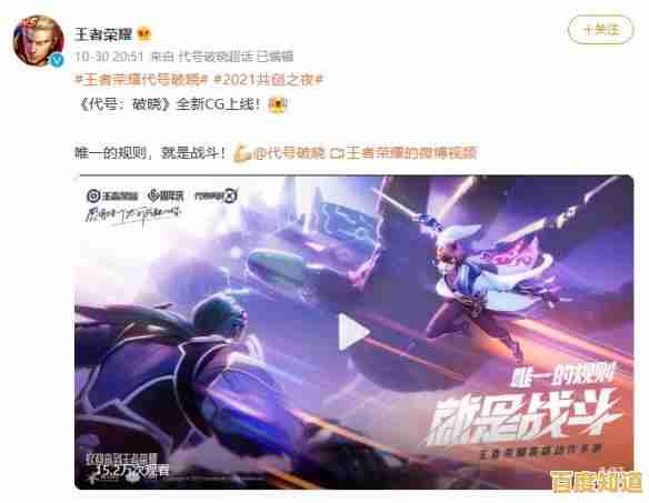 还在寻找全新玩法的格斗游戏?星之破晓》冒险模式等你挑战! 还在寻找全新玩法的格斗游戏?星之破晓》冒险模式等你挑战!