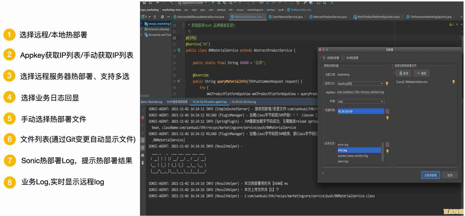 沉浸式Java手机游戏精选:体验极致刺激,根本停不下来! 沉浸式Java手机游戏精选:体验极致刺激,根本停不下来!