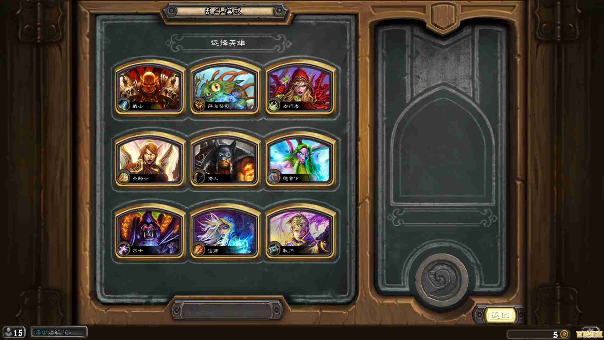 想体验无限资源与全解锁英雄？荒野乱斗魔改版宇宙服满足你的所有幻想！