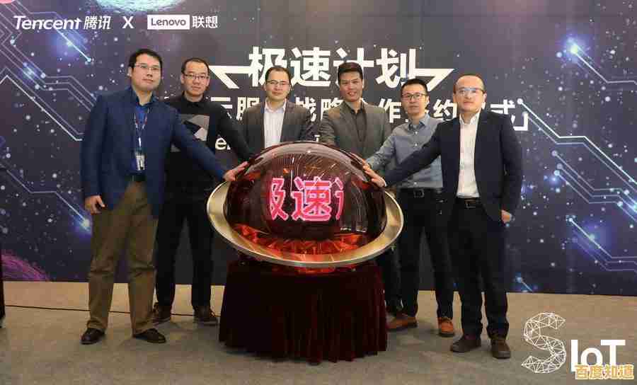 畅游联想美国官网:解锁智能科技,开启品质生活新篇章 畅游联想美国官网:解锁智能科技,开启品质生活新篇章