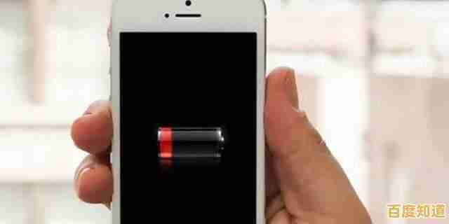 揭秘新手机电池保养秘诀:首次充电的正确步骤与误区解析 揭秘新手机电池保养秘诀:首次充电的正确步骤与误区解析