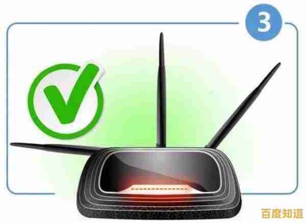 学会这些方法,自己动手安装路由器并优化无线信号覆盖 学会这些方法,自己动手安装路由器并优化无线信号覆盖