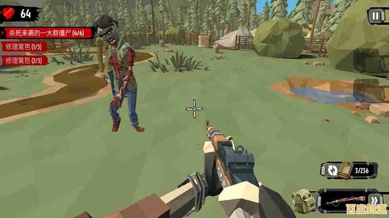 喜欢射击对抗?步行僵尸2中文版》等你挑战,敢来展示你的实力吗? 喜欢射击对抗?步行僵尸2中文版》等你挑战,敢来展示你的实力吗?