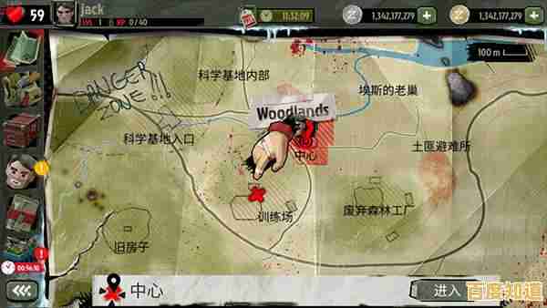 喜欢射击对抗?步行僵尸2中文版》等你挑战,敢来展示你的实力吗? 喜欢射击对抗?步行僵尸2中文版》等你挑战,敢来展示你的实力吗?