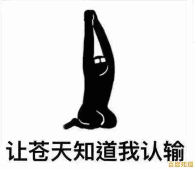谁说游戏不能又虐又上瘾?人生大冒险'的恶搞内容你扛得住几关? 谁说游戏不能又虐又上瘾?人生大冒险'的恶搞内容你扛得住几关?