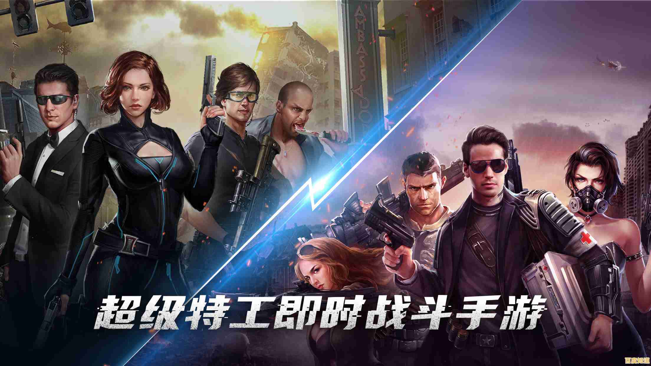 还在玩传统塔防?植物大战僵尸杂交汉化版2.6.0的植物融合系统不试试看? 还在玩传统塔防?植物大战僵尸杂交汉化版2.6.0的植物融合系统不试试看?