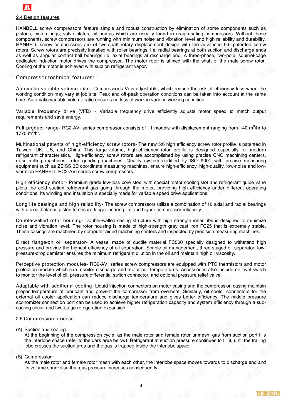 全面解析PDF文件格式及多种打开方式 全面解析PDF文件格式及多种打开方式