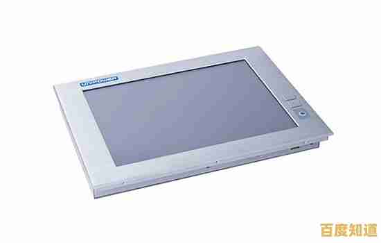 如何有效应对电脑开机时出现的蓝屏故障及修复策略 如何有效应对电脑开机时出现的蓝屏故障及修复策略