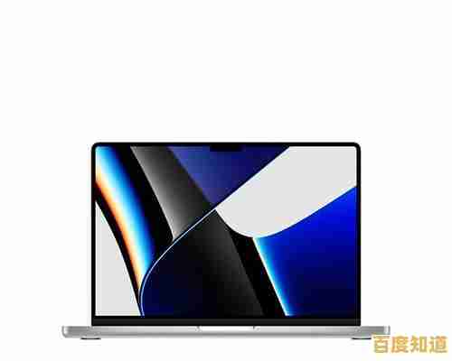 领略苹果笔记本的卓越性能与时尚美学,重塑移动办公新体验 领略苹果笔记本的卓越性能与时尚美学,重塑移动办公新体验