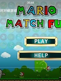 是否还在为游戏难度困扰?超级玛丽无敌版》开启无敌模式,畅玩无忧! 是否还在为游戏难度困扰?超级玛丽无敌版》开启无敌模式,畅玩无忧!