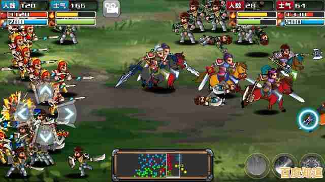 想要亲历三国风云?三国大时代4》让你体验真实的策略对决! 想要亲历三国风云?三国大时代4》让你体验真实的策略对决!