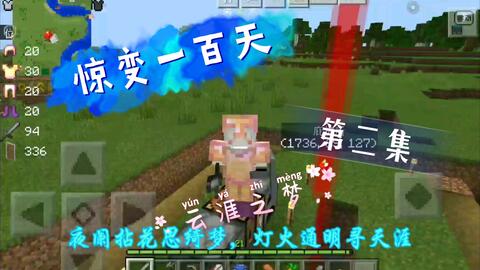 想在荒岛绝境中开启生存挑战？生存战争联机版》满足你的冒险幻想！