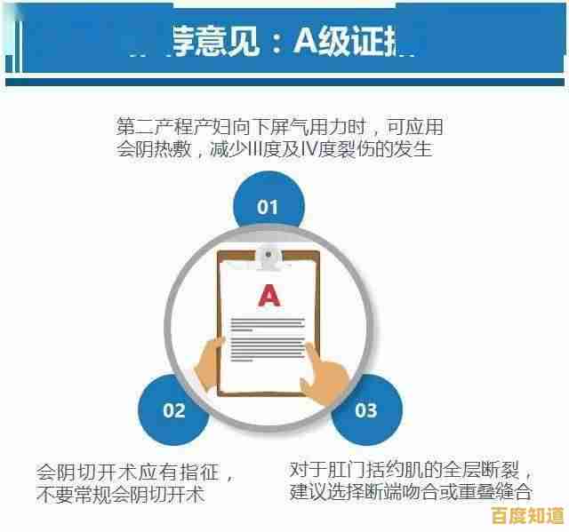 手机不慎浸水急救指南：五个实用步骤避免损坏