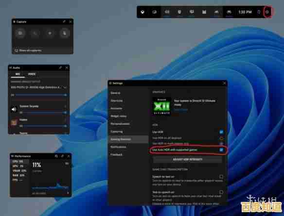 Win11系统震撼发布,战地3》流畅运行带来沉浸式战场对决 Win11系统震撼发布,战地3》流畅运行带来沉浸式战场对决