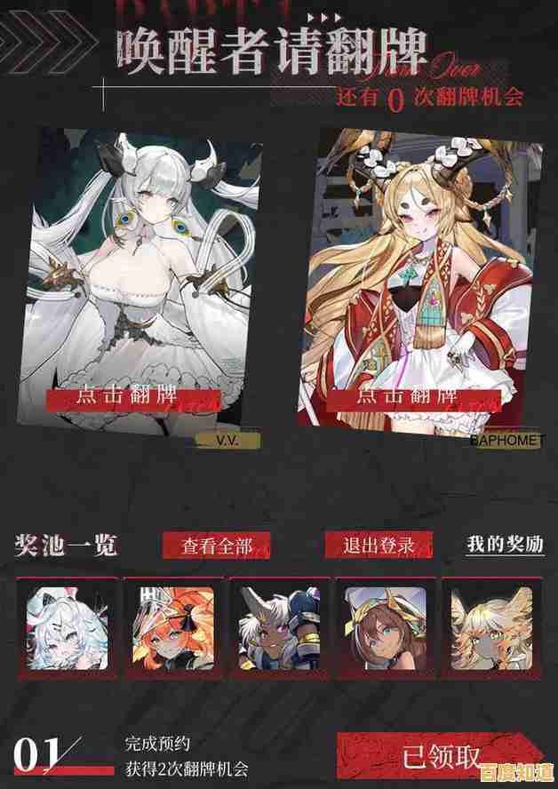 还在找画风精美的回合制游戏?绯色回响日服》不试试吗? 还在找画风精美的回合制游戏?绯色回响日服》不试试吗?