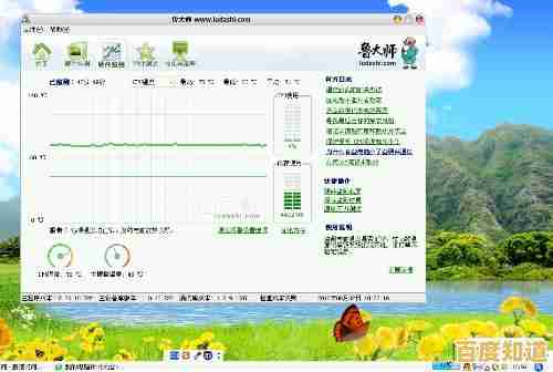 2025年电脑CPU散热问题全面排查与高效降温方案分享 2025年电脑CPU散热问题全面排查与高效降温方案分享